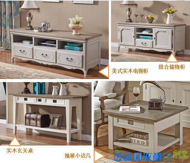 以上产品均可在美乐乐家居网产品页同步检索