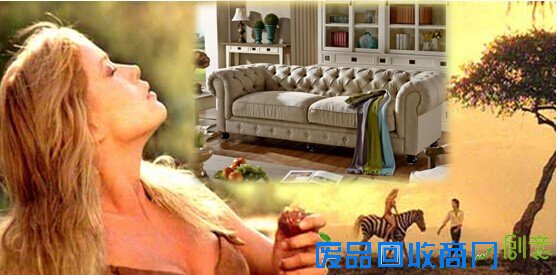 美式田园风家具倡导回归自然