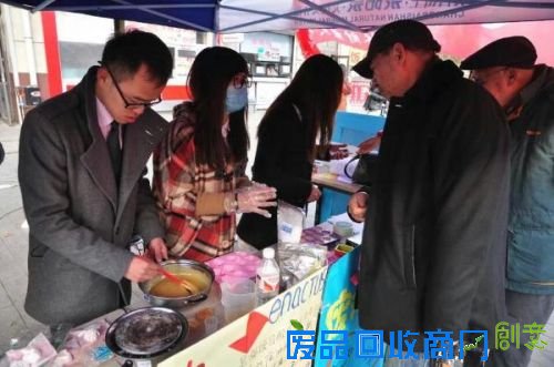 吉林财经大学学生用废油制作手工皂 减少地沟油危害