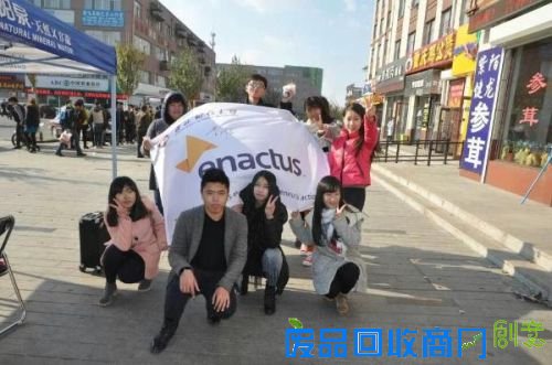 吉林财经大学学生用废油制作手工皂 减少地沟油危害