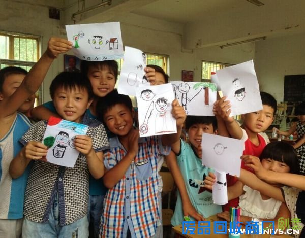 孩子们的自画像