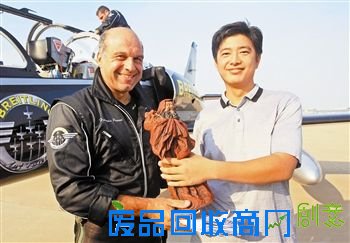 百年灵喷气机表演队首次抵津