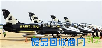 百年灵喷气机表演队首次抵津