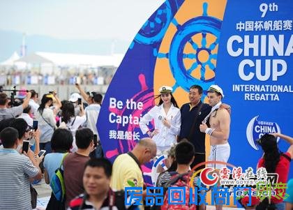 直击中国杯帆船赛赛事村 体验节目趣味多[组图]