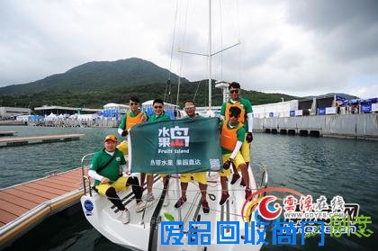 直击中国杯帆船赛赛事村 体验节目趣味多[组图]