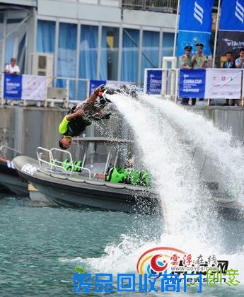 直击中国杯帆船赛赛事村 体验节目趣味多[组图]