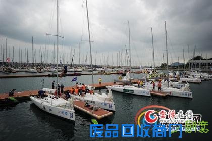 直击中国杯帆船赛赛事村 体验节目趣味多[组图]