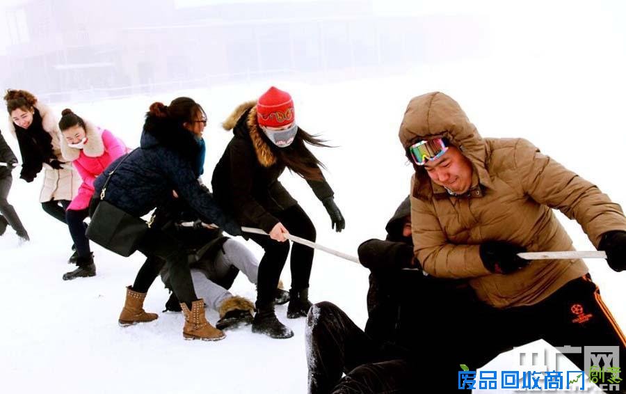 新疆伊犁上演“雪上狂欢节” 冰雪运动搅热“塞外江南”