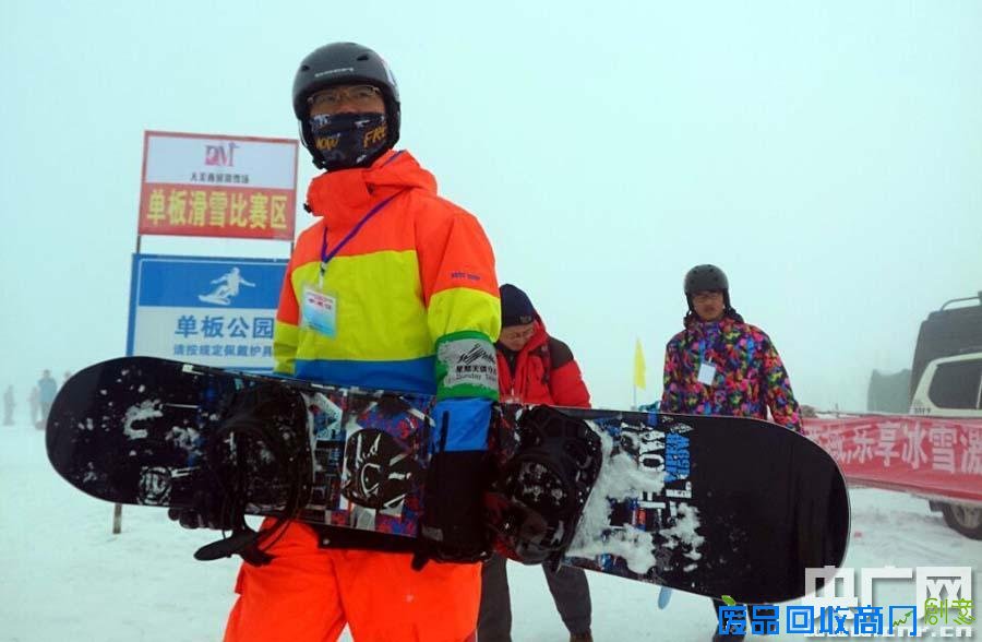 新疆伊犁上演“雪上狂欢节” 冰雪运动搅热“塞外江南”