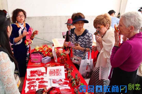 中加文化交流。