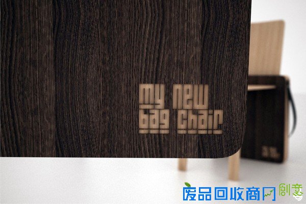 带着座椅去上班（四）