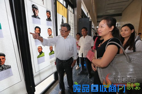 纪念抗战胜利70周年剪纸作品