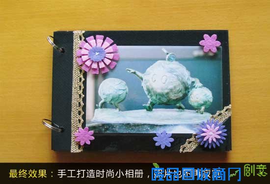 DIY搭造简易小相框 DIY搭造简易小相框