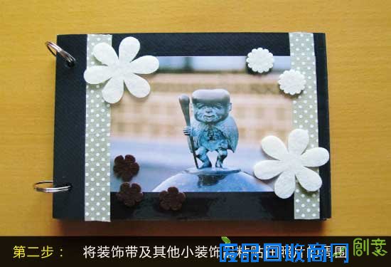 DIY搭造简易小相框 DIY搭造简易小相框