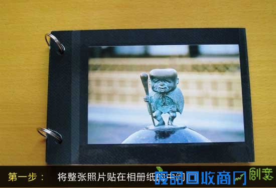 DIY搭造简易小相框 DIY搭造简易小相框