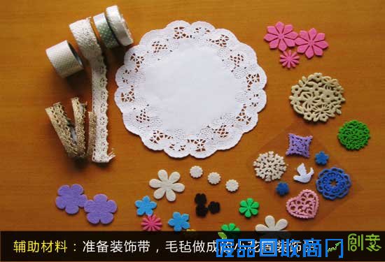 DIY搭造简易小相框 DIY搭造简易小相框