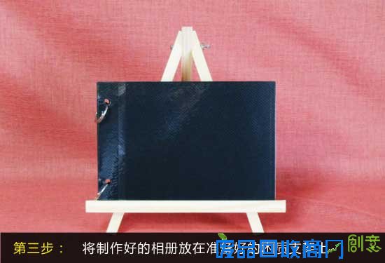 DIY搭造简易小相框 DIY搭造简易小相框