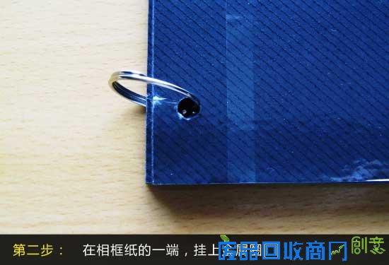 DIY搭造简易小相框 DIY搭造简易小相框