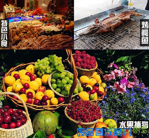 天麓湖东南亚风情节之百变人妖show火热开启