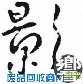 导演冯小刚勇夺金马奖……影帝？！