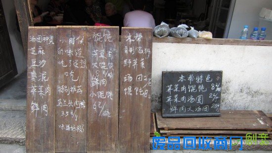 新场古镇：上海原住民生活的真实画卷