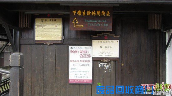 新场古镇：上海原住民生活的真实画卷