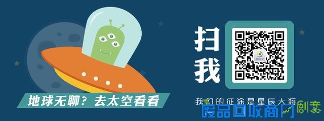 全球博物馆半数植物标本可能标错名