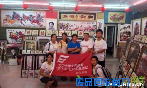 中国剪纸第一村 穿越百年的美丽