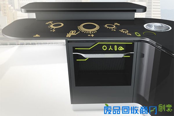 iFood 概念厨房（二）