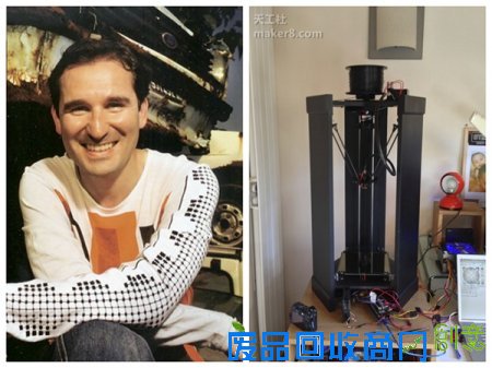 设计师用宜家衣橱DIY一台Delta式3D打印机