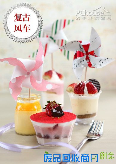 秀色可餐——巧手妆点新年餐桌