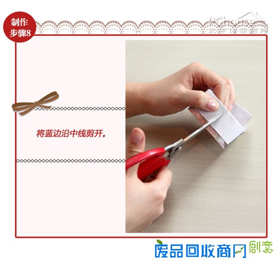 秀色可餐——巧手妆点新年餐桌