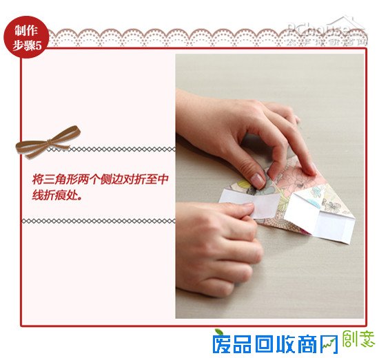 秀色可餐——巧手妆点新年餐桌