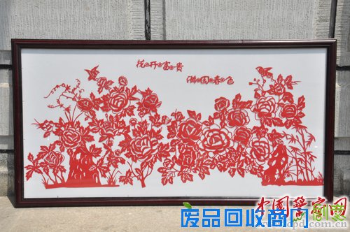 顾纯淳的剪纸作品。