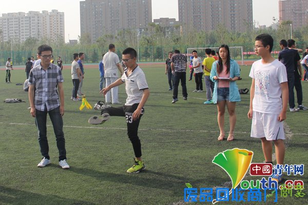 东北电力大学系列趣味运动会助力“三走”