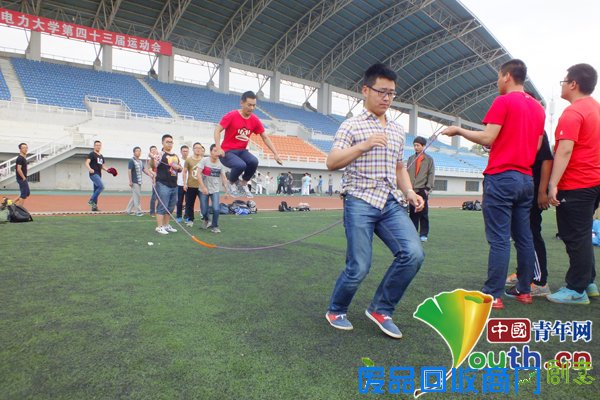 东北电力大学系列趣味运动会助力“三走”