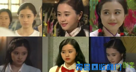 赵薇林志颖刘诗诗张国荣明星惊为天人的荧屏初见