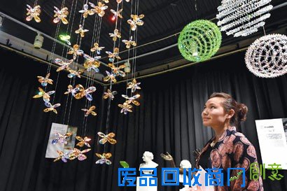 德国手工制造设计 艺术世界巡展揭幕