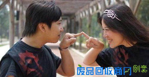 为了部落!玩家打造纯金WOW戒指求婚成功