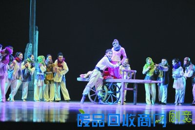 舞剧《泥人的事》剧照