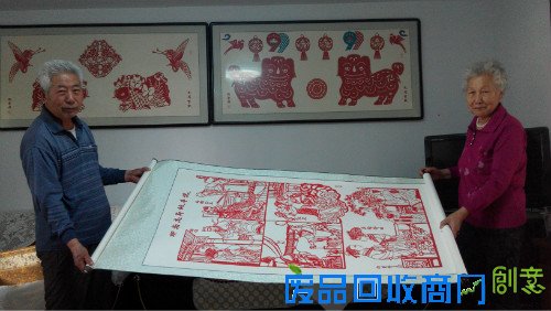 民间艺人郝萱林 “神剪”剪出一片天