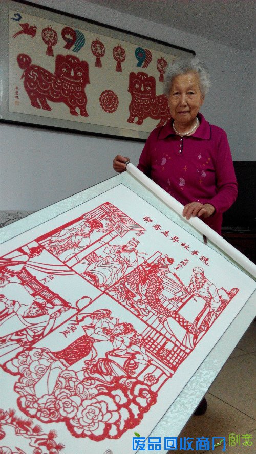 民间艺人郝萱林 “神剪”剪出一片天