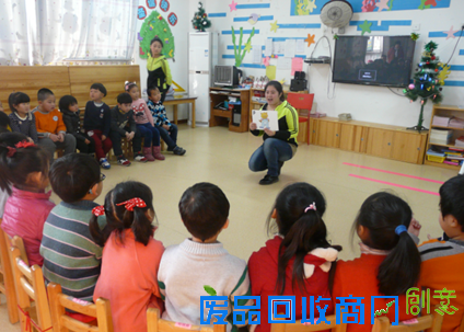 朝阳东八间房中心幼儿园推国学经典教育 1