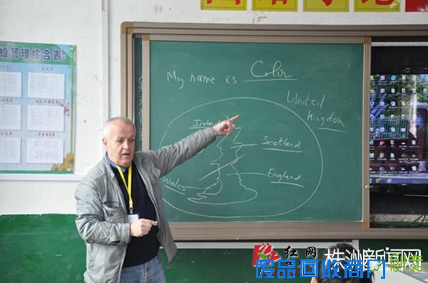 外教Colin介绍自己