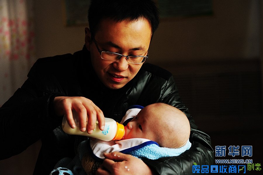 福利院里的“超级奶爸”