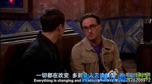 Leonard,我不知所措。一切都在改变,多到让人无法接受
