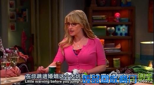 you are not just marrying him, you are marrying his family