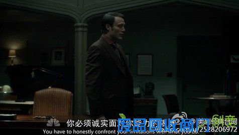 You have to honestly confront your limitations with what you do