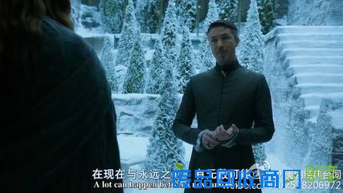 A lot can happen between now and never