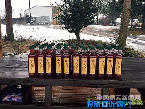 新型职业农民李子芳的幸福生活